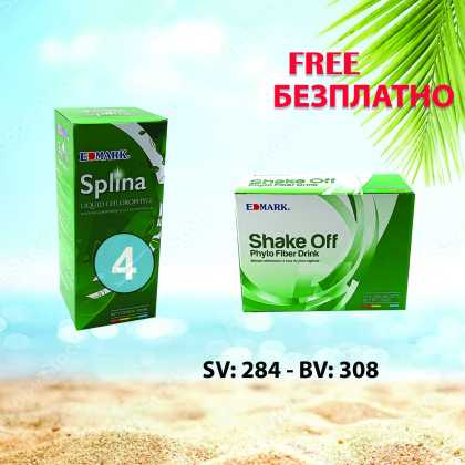 Promotion 4 Splina liquid chlorophyll - Free 1 Shake off
