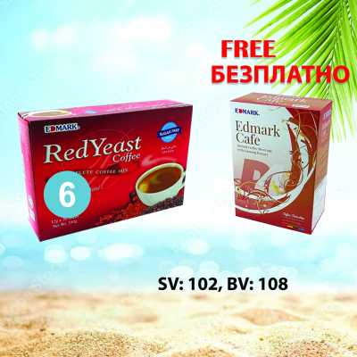 Promotion 6 Red yeast sugar free - Free 1 Ginseng sugar free