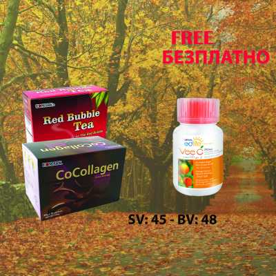 Promotion 1 Cocollagen and 1 RBT - Free 1 Vee C