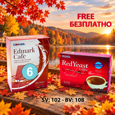 Promotion 6 Ginseng sugar free - Free 1 Red yeast sugar free