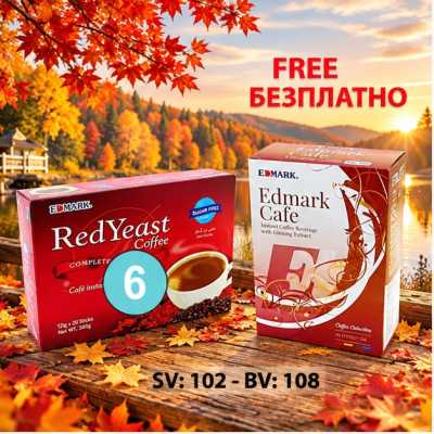 Promotion 6 Red yeast sugar free - Free 1 Ginseng sugar free
