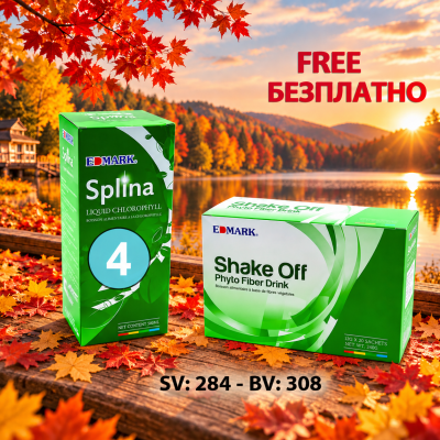 Promotion 4 Splina liquid chlorophyll - Free 1 Shake off